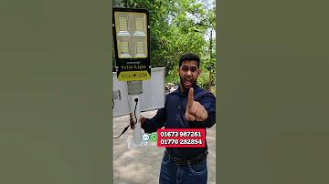তামিল বাংলা মুভি একশন