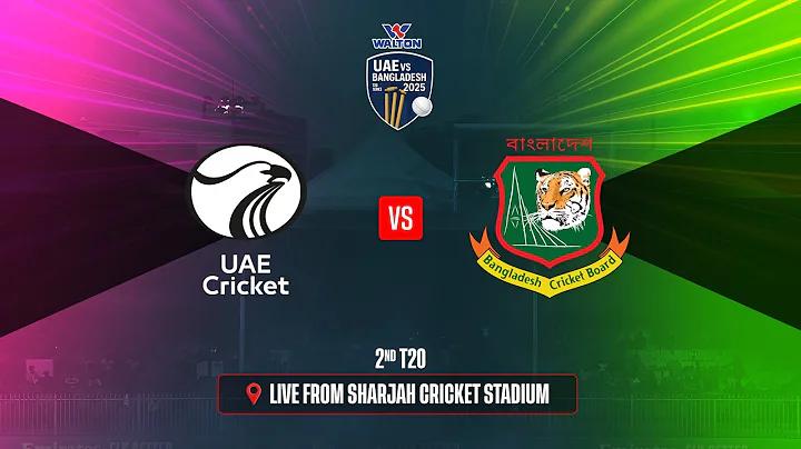 টাংগাইল জেলার বিখ্যাত স্থান