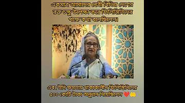 গুগল এডসেন্স থেকে আয় করার উপায় হতভাগা