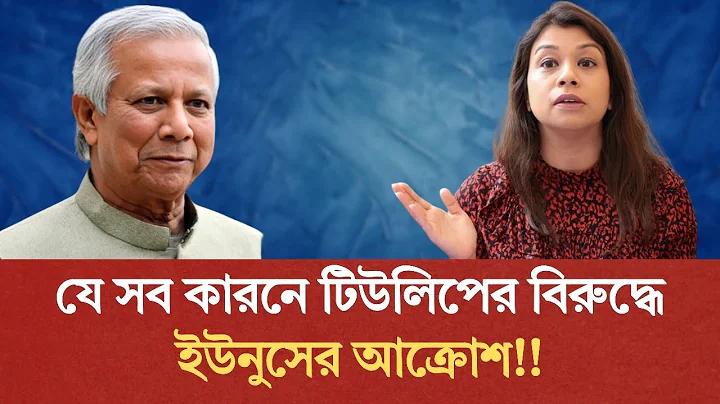 অর্থ উপার্জনের উপায়