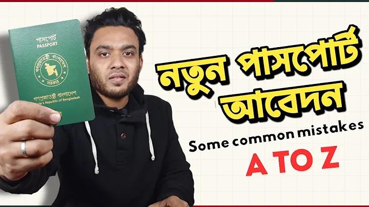 স্লট পিজি চেষ্টা করুন, ক্রীড়ার অর্থ