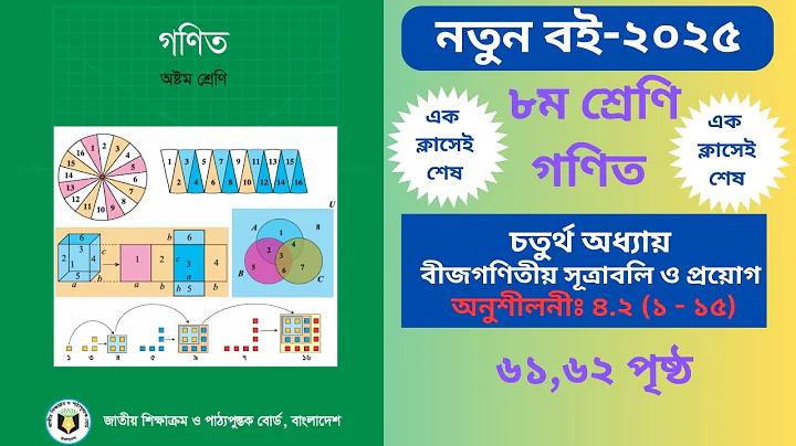সেরা বিনামূল্যে গেমগুলি