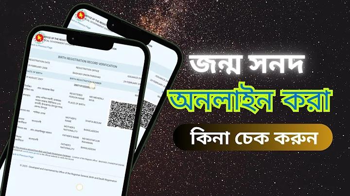 লংকা প্রিমিয়ার লিগ