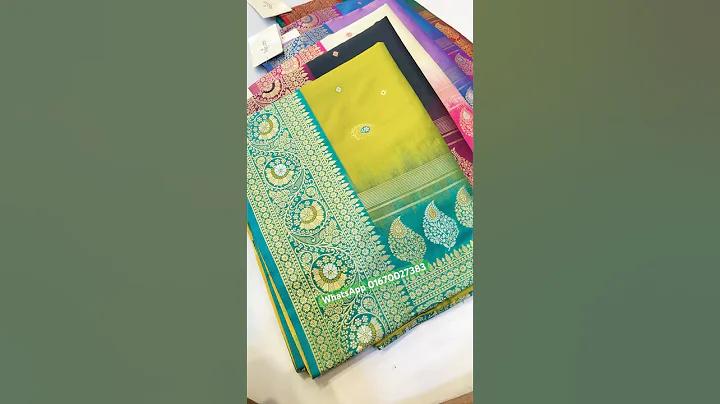 মোবাইল ফোন ব্যৱহাৰৰ ধনাত্মক আৰু ঋণাত্মক দিশ