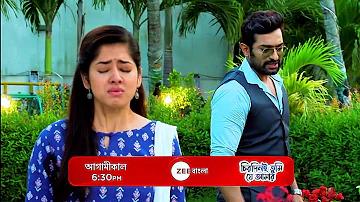 বিটিএস সাপান তাকসিন খোলা আছে কি না