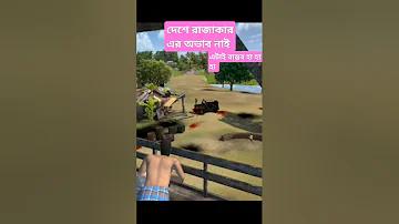 অনলাইন ব্যাকারাত ufa345th