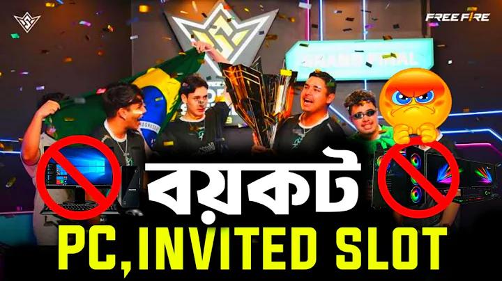 হ্যাং হ্যাং হ্যাং ক্রেডিট ফ্রি