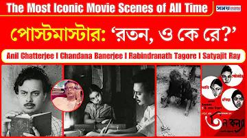 ডিসকভারি লাইভ