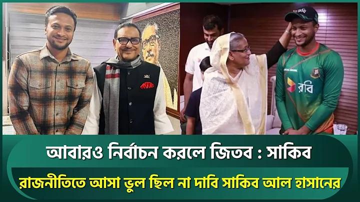 কাইসা হ্যায় কম্বোডিয়া কা লাক্সারি ক্যাসিনো | নাগা ওয়ার্ল্ড