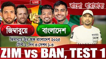 রকেট ১ মিনিটে কত কিলোমিটার যায়