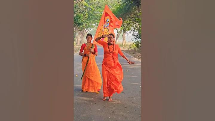 ফুটবলের অর্থ কি