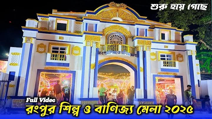 ড্রাগন কুঁড়ি স্লট
