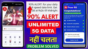 নকশা খাটের ডিজাইন