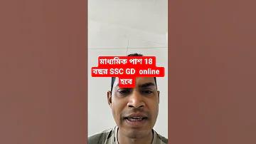 ক্রিকেট পিচ কিভাবে শক্ত করা যায়