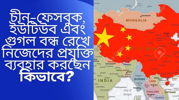 we168 স্লট