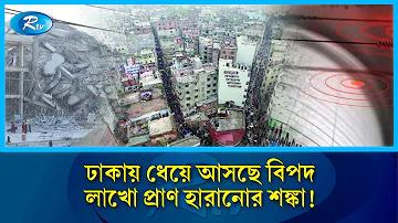 বিনামূল্যে