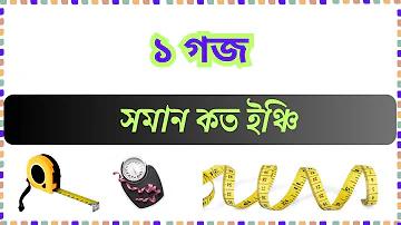 ক্রিকাট লাইভ