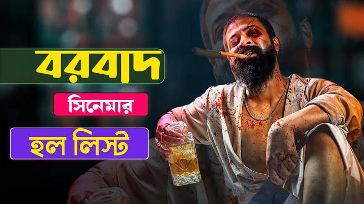 জিকি লটারির জন্য ভালো