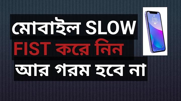 ঢাকা পর্যটন মেলা