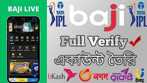 ইএ এর গ্রাফ