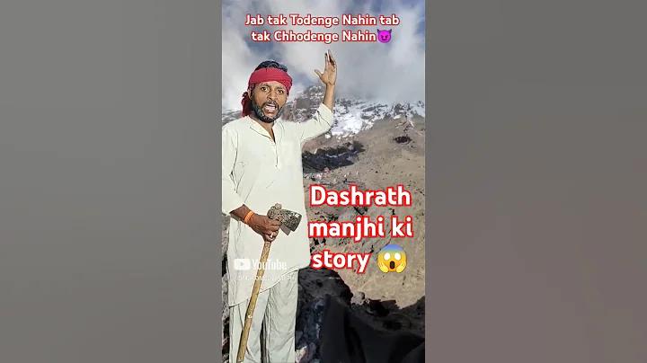 চুল কাটার স্বপ্নের ভবিষ্যদ্বাণী করুন
