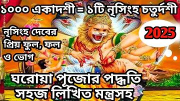 bard comilla
