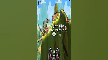 ভ্যাটম্যান অ্যাপ