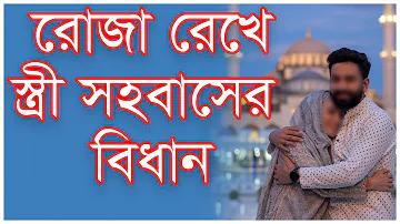 প্রয়োজনীয়তা জন্য বেশি সময় অপেক্ষা করতে হবে না