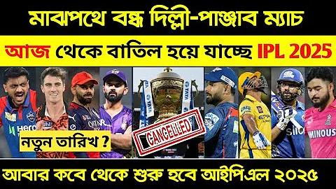 ণচটব