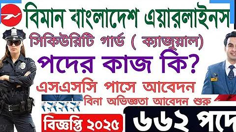 latest news bangladesh
