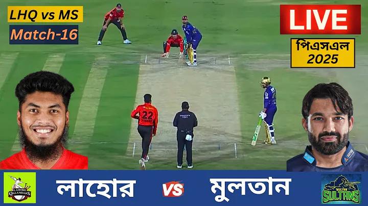 বেটিং সাইটে জমা, তোলার কোনো সীমা নেই