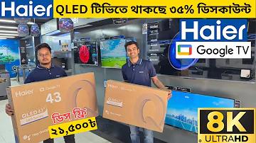 তৃতীয় আমানত ক্যাসিনো বোনাস | হেল স্পিন ক্যাসিনো বিএন