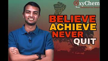 সোশ্যাল মিডিয়ায় জৈব বৃদ্ধি কি
