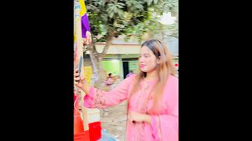 আর্জেন্টিনা বনাম চিলি লাইভ স্কোর