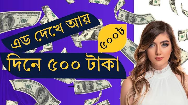 রাবারের বল উত্তপ্ত করলে বেশি বাউন্স হয় কেন