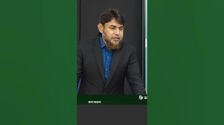 ক্রিকেট মাঠের আয়তন কি কমেছে
