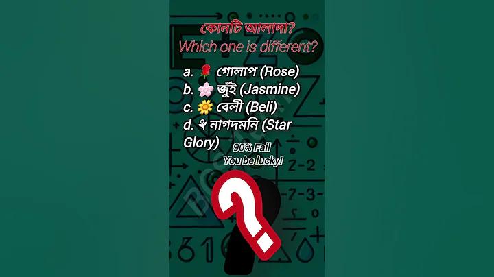 করোনা ভাইরাস আপডেট লাইভ বাংলাদেশ