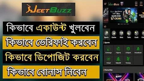spotzfy app