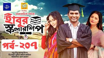 গেম স্লট নতুন