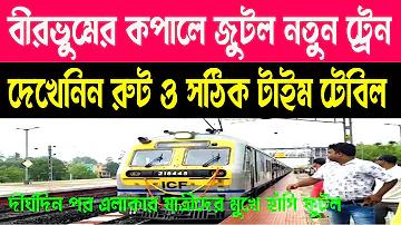 টটো ওয়ার্ল্ড কাপ লাইভ স্কোর