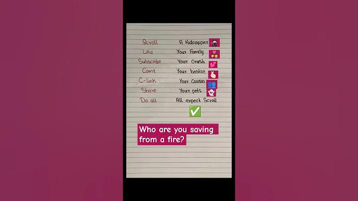 আয়না বাজি মুভি