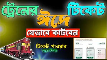 BDBAJI | হেডলাইন ত্রিপুরা লাইভ