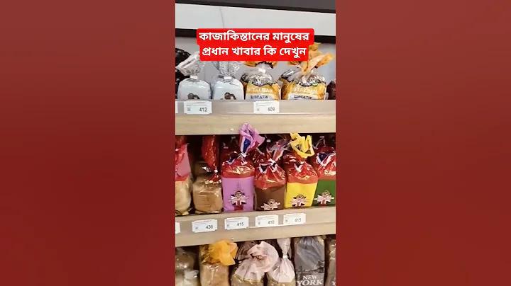 আইপিএল লাইভ ম্যাচ 2020