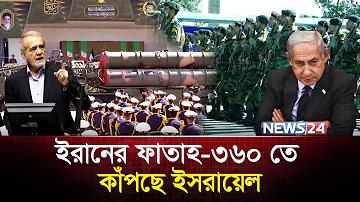 আনন্দের পিসি PGTHAI