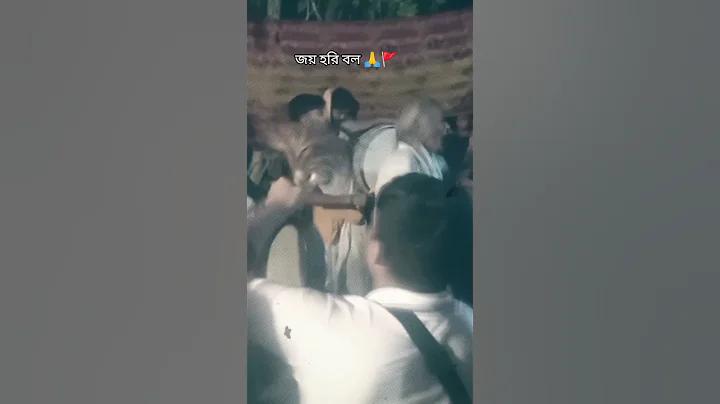 নম্বর 17