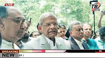 বিশ্বের সেরা ক্রিকেটার কে