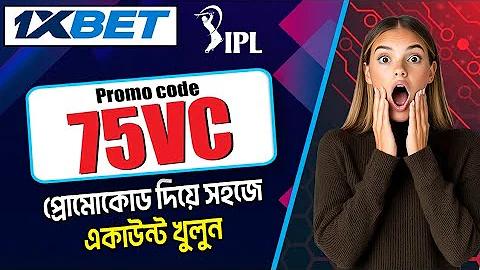 প্যান নম্বর শেয়ার করা কি নিরাপদ