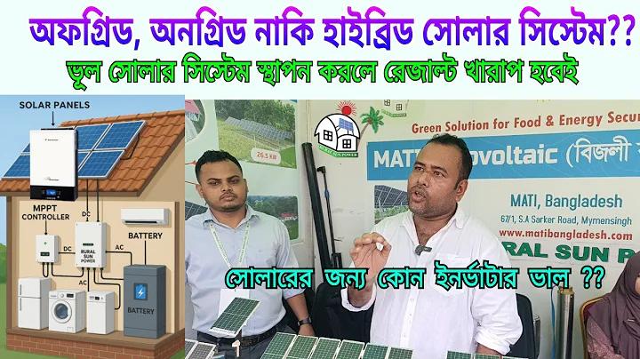 1xBet বাংলাদেশ বেটিং সাইট এবং ক্যাসিনো
