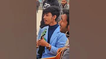 বেত