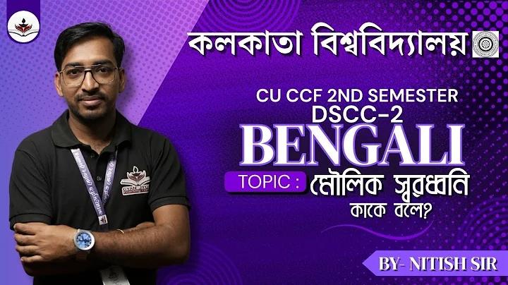 ডাইরেক্ট স্লট সহজে ভাঙ্গাফেলা